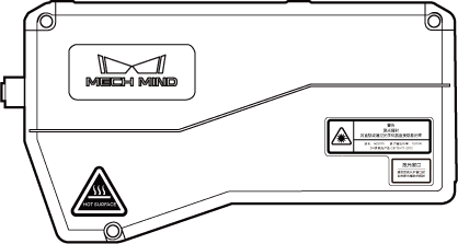 label attachment 8300 2