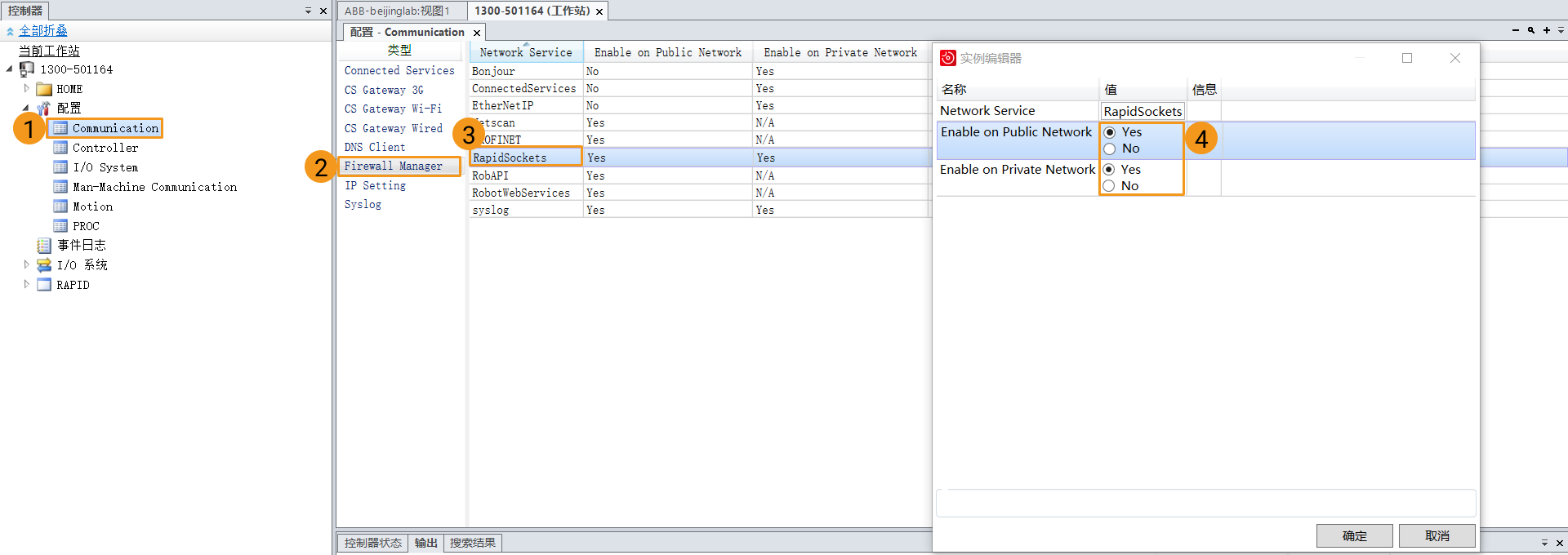 load program5