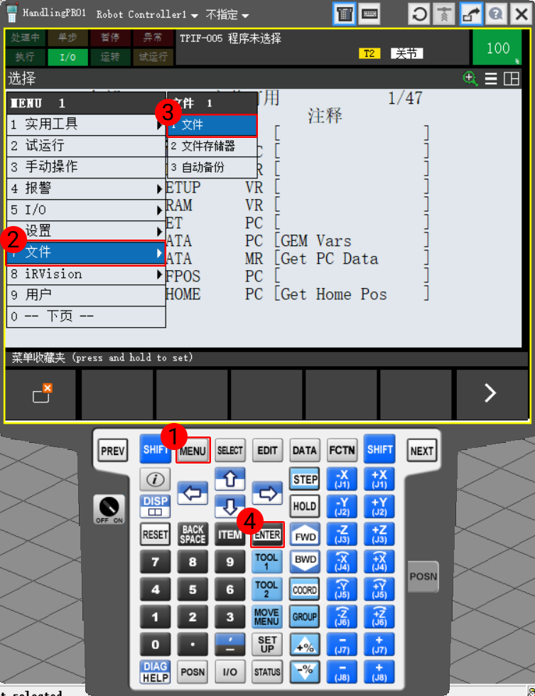 enter file path