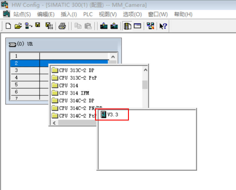 build plc 4