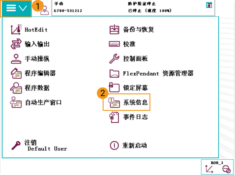 ip setting12