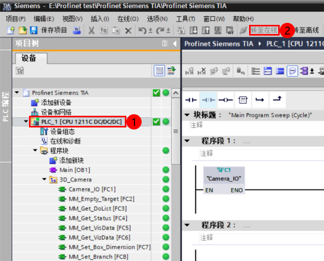 build plc 3