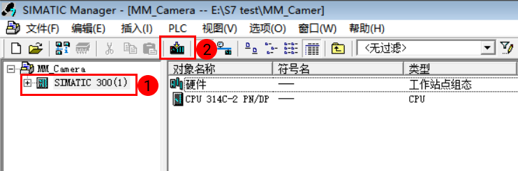 import s7 interface 7