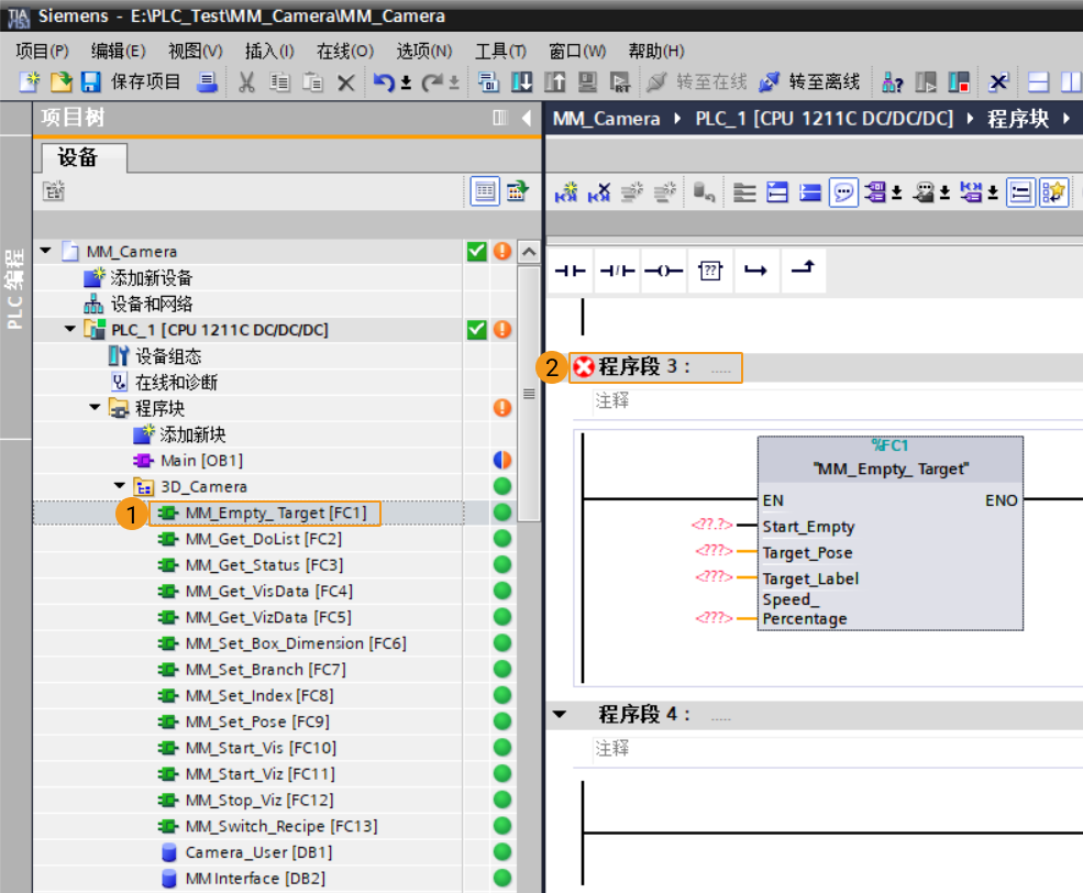 get planning path from viz 1