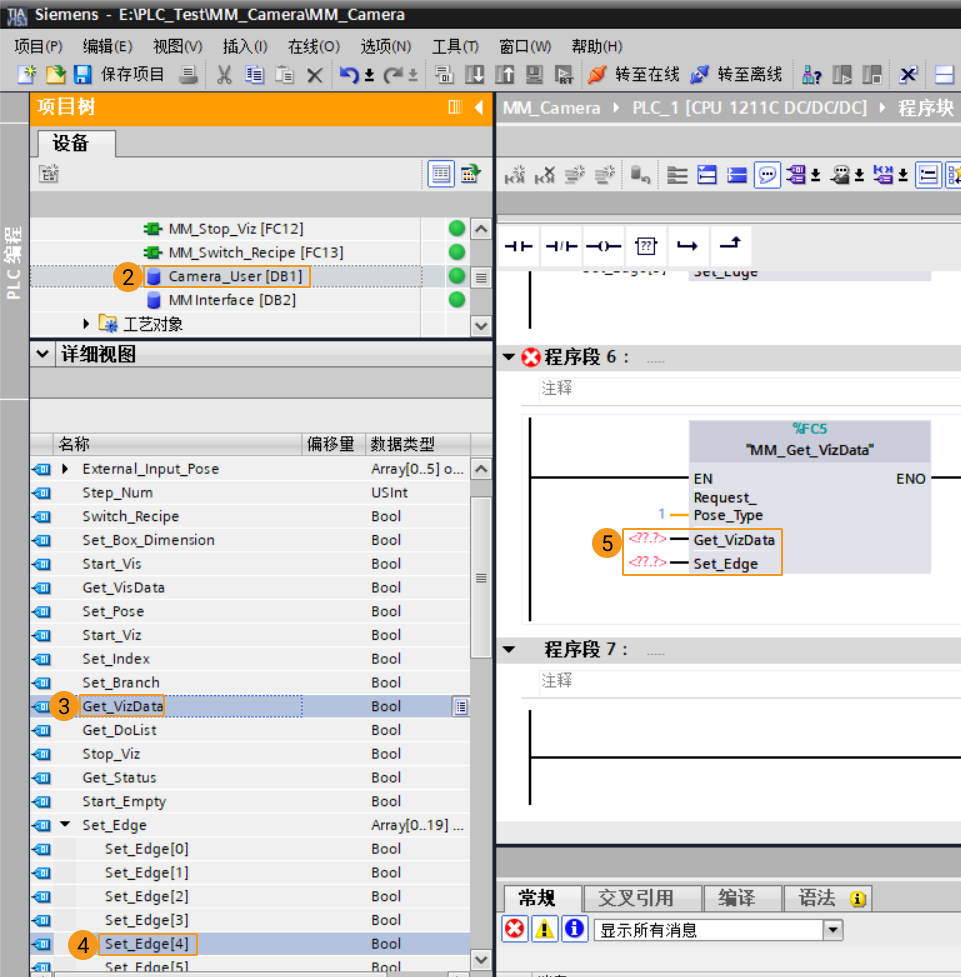 get planning path from viz 12
