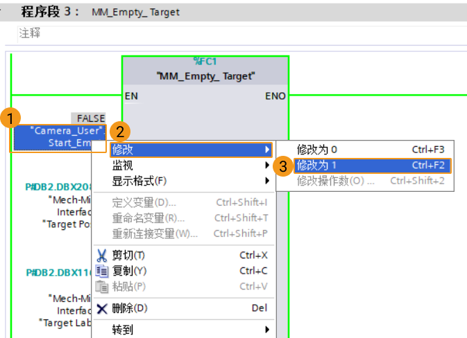 get planning path from viz 16