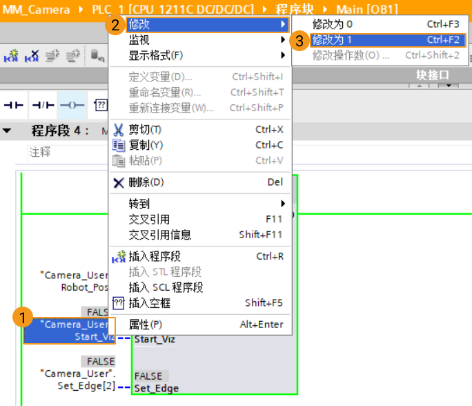 get planning path from viz 18