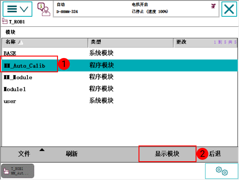 load program6