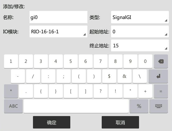 rokae industrial 24