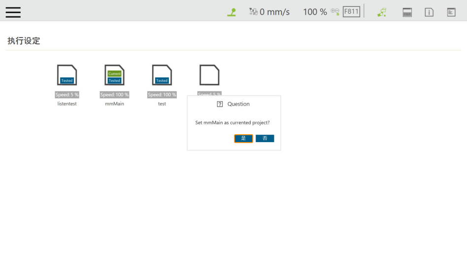 tm setup instructions load19