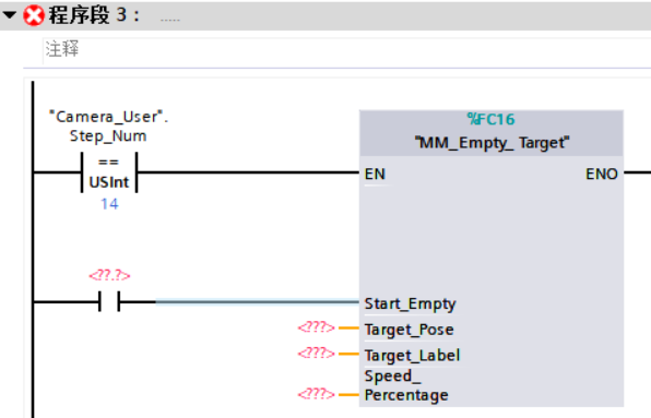 get planning path from viz 1