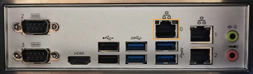 tm setup instructions lan