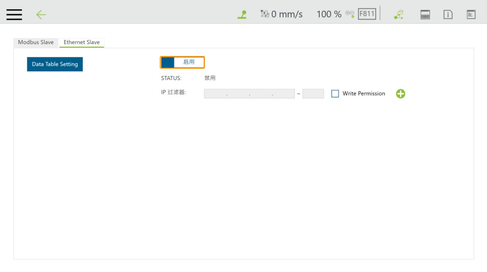 tm setup instructions load16