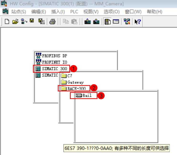 build plc 3