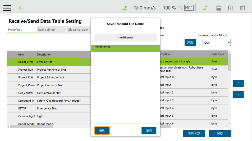 tm setup instructions load14