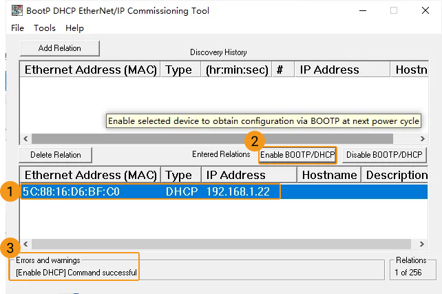 ethernet ip ab 15