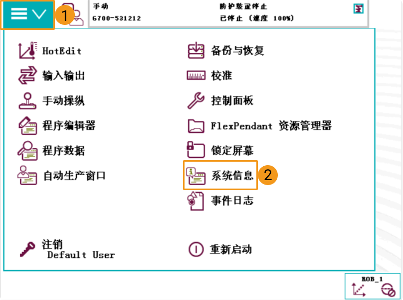 ip setting12