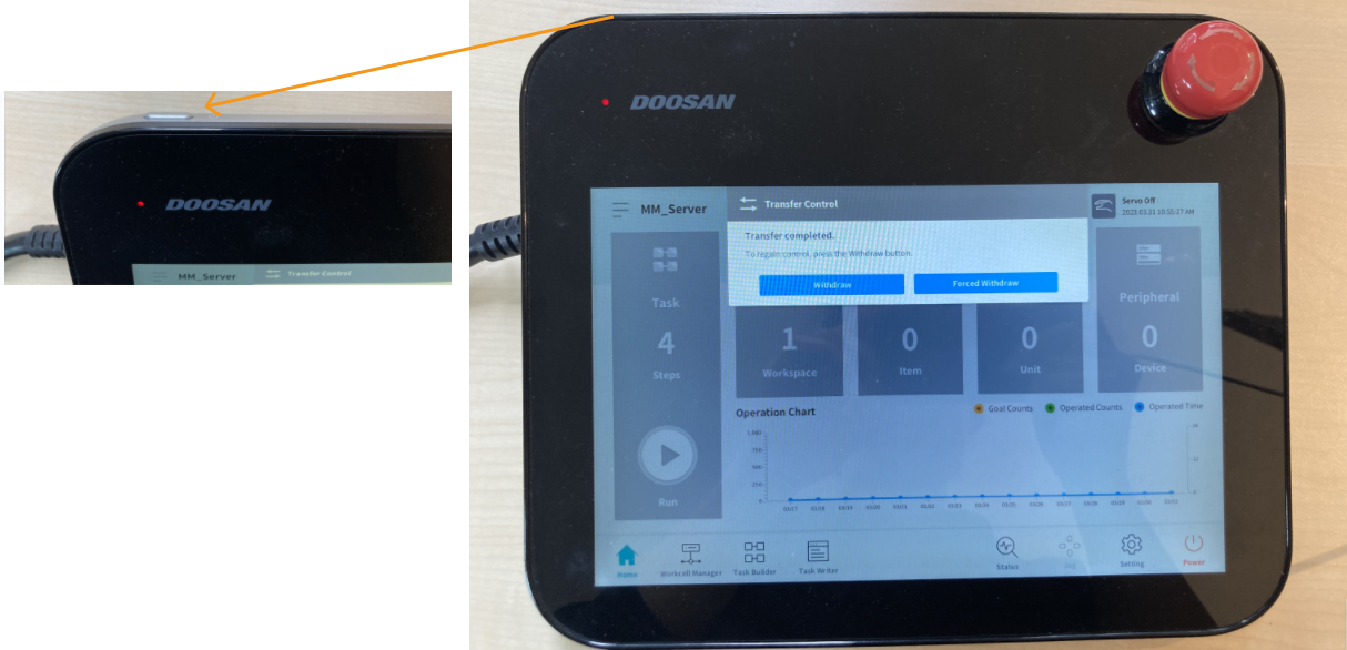 doosan setup instructions 2