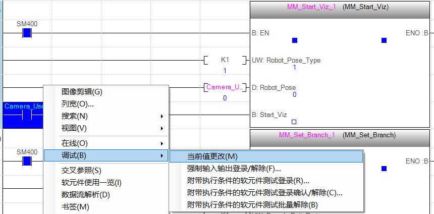 test viz 5