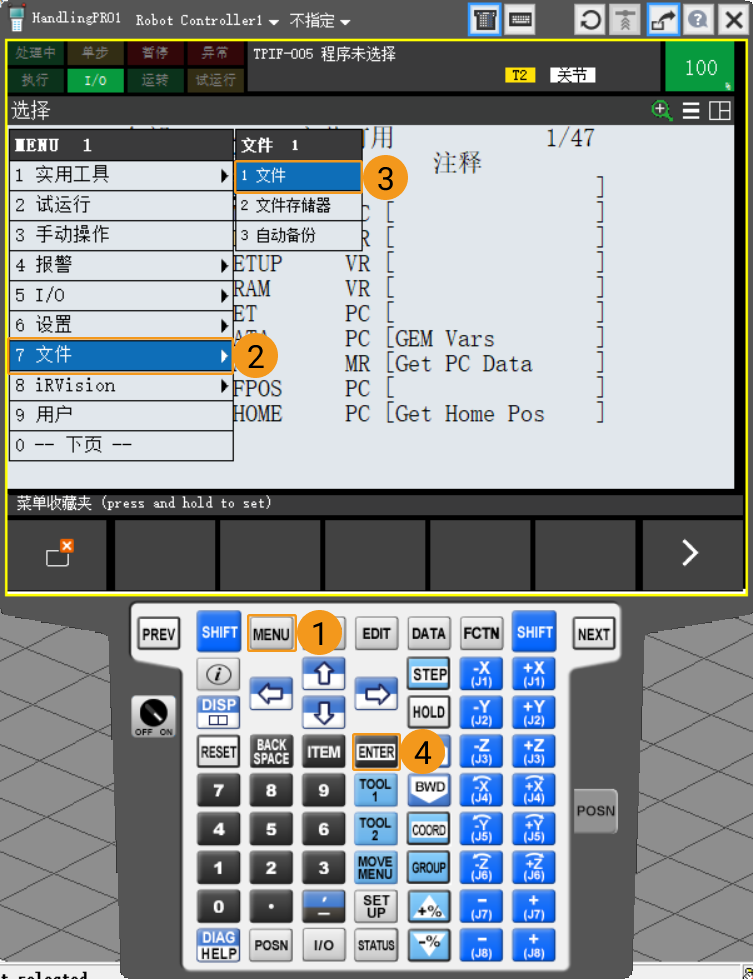 enter file path