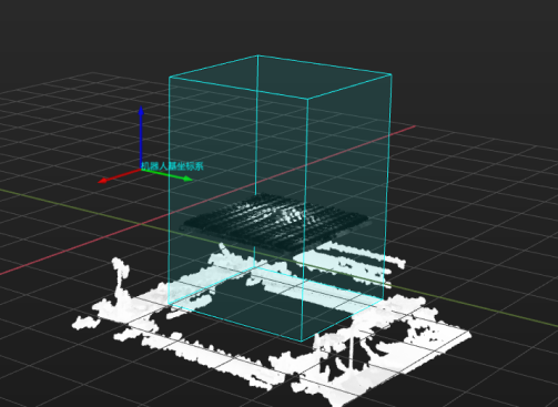 battery cells getting started vision set 3d roi result