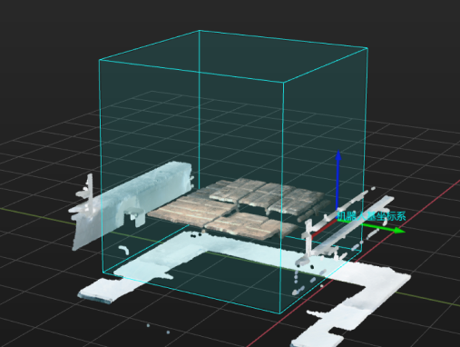 metal ingots deep learning getting started vision set 3d roi result