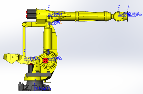 robot model5