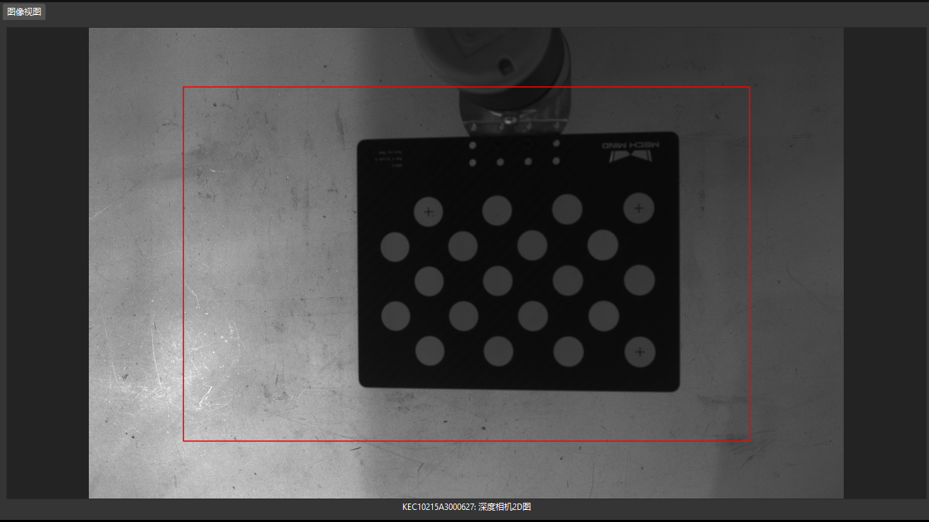 calibration install calib board eth