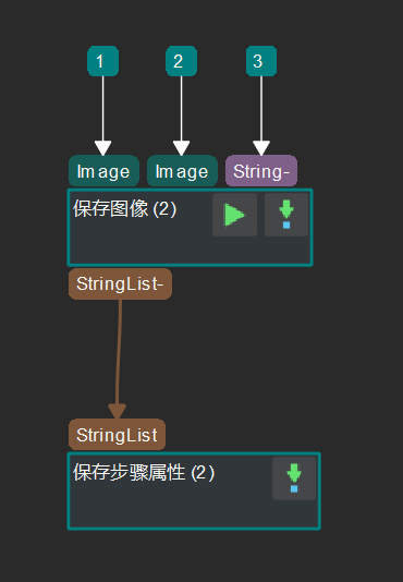 save images and step properties save images and step properties