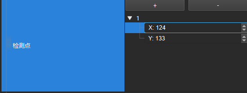 measure height differences points to baseline move point parameter