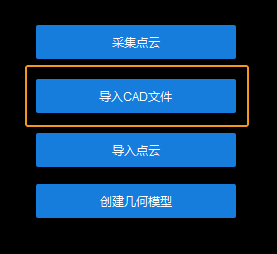 generate point cloud model editor import cad 0