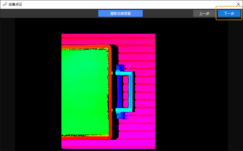 generate point cloud model editor generate point cloud model 5