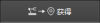move_type_icon1