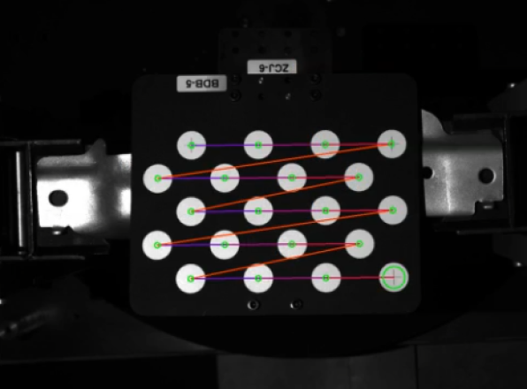 view calibration board snapshot