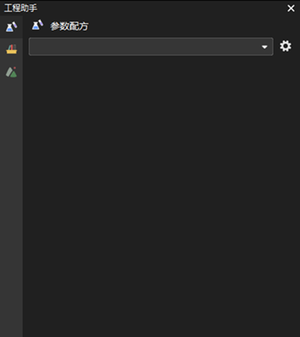 project assist