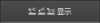 move_type_icon3