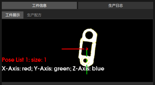 add new workpiece view workpiece model
