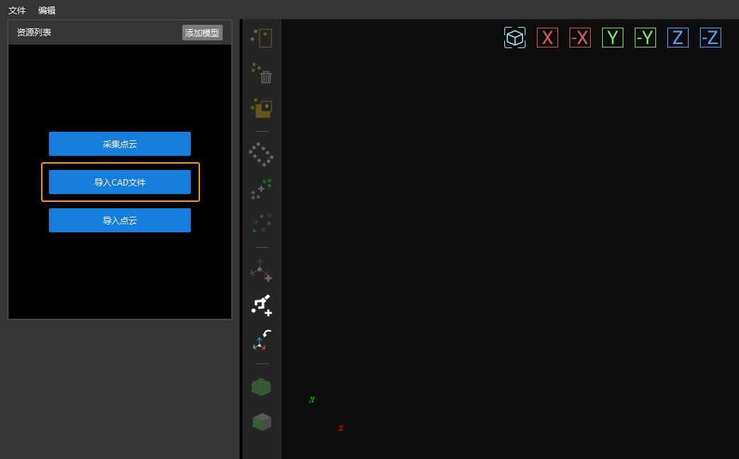 project build click import cad